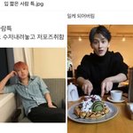 [NCT드림] 아 마크 저짤 왤캐 <b>마니</b>보이냨ㅋㅋㅋㅋㅋ귀야워