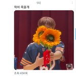 오마이갓 <b>럭비</b> 주연 이즈 히얼