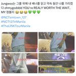 [NCT칠프] 아 멘트 너무 <b>감동</b>임