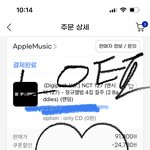[NCT칠프] 샀당