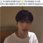 [TXT] 수빈이 <b>리더</b>다