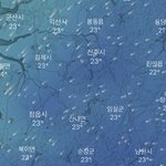 혹시 여기에 <b>똑똑</b>하고 멋진 판녀 있니