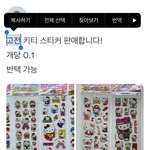 [댓글부탁해] 애드라.. 일로와바