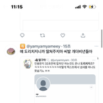 야 저 <b>알계</b>