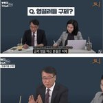 영끌러들 구제해주면 안되는 이유