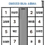 더비야<b>더비</b>야!!
