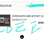 [NCT칠프] 하..<b>무드</b>샘플러 너무조아서 앨범 두장 더사고옴