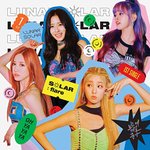 [이것좀봐줘] 전 걸그룹 멤버의 솔로 데뷔 티저..