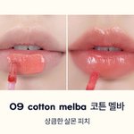 [댓글부탁해] 이런 틴트 처음 샀는데 궁금한거 있ㅇ음ㅜ