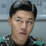 와 육사오 음문석 개소름이네;;;;