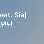 [군대] 아 나 온 듣다가 개놀랐어ㅋㅋㅋㅋ