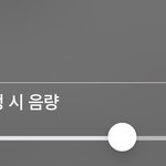 [NCT드림] 밤에 북극성들을때