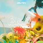 [EXO] 너무 <b>예쁘다</b>