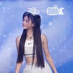 해린 머리 개<b>길다</b>