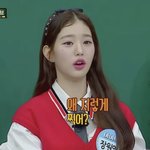 장원영 메이크업 일부러 이러는 거임?