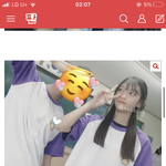 [드루와] 와 나 <b>평촌</b>중 다녔는데 뉴진스 해린