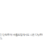 베트남 싸게가려다 항공 티겟에서 좌절..