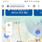 [댓글부탁해] 이거 구냥 완전 위험<b>반원</b>이자너