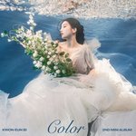 권은비 글리치 메인사진 도수코인줄?