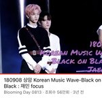 <b>재민</b> 이거대박