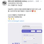 [군대] 갓정<b>팀</b>이 또..