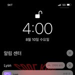 [모두드루와] 정재현 버블 이영지덕에 <b>미화</b>됨?ㅋㅋㅋㅋㅋ