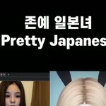 이 사람 ㅈㄴ 심즈같지않냐