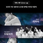 [더보이즈] 더보이즈 9/18에 대구 <b>청춘</b>아레나 나온대