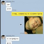 [유머픽] 썸남한테 <b>차인</b> 여동생 위로해주기