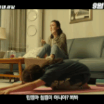 행복한 고민에 빠진 윤아 ㅋㅋㅋㅋㅋㅋ