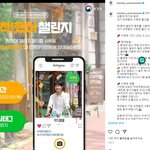 김충재 작가 <b>요새</b> 뭐하나 했더니~
