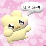 [드루와] ⭐️⭐️비급감성 블로그 ㅊㅊ