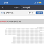 [NCT드림] 뭐야 3층 35<b>구역</b> 매진이야?