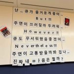 더보이즈 주연은 관계자들한테