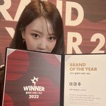 <b>미주</b> ㄹㅇ예쁘다 생각해본적 없는데