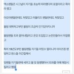 판<b>녀들</b>이 제일 사랑하는 여돌 트와이스