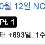 근데 궁금한게 엔시티는 3<b>세대</b>잖아
