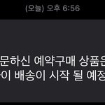 <b>더</b><b>키</b>월드 문자옴