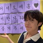 [군대] 별밤 대기실이랳ㅎ