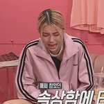 [댓글부탁해] 추반 한 번만 ㅈㅂㅈㅂㅈㅂ