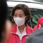 나경원 “이준석 가처분 인용은 정치<b>사법</b>” 비판