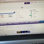 <b>표절</b> 검사 이거 믿어도 되냐..?