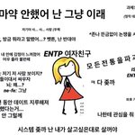 혹시 여기 <b>창원</b> 사는사람잇니