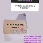 [군대] 정구기 자기 직캠 <b>보나</b>봐