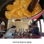 [드루와] 지락실 나오는 애들도 다 치우는데