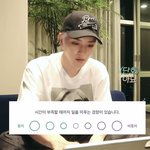 [NCT칠프] 난 지구끝까지 미루는 <b>사람</b>인데