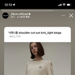 혼혈 특징 좀 ㅈㅂ 알려줘