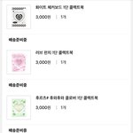 너네 나한테 <b>더</b><b>키</b>월드 콜북 살사람