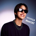 [NCT칠프] 디렉터님 인스스 역시 우리 픽 사진임