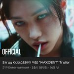 [스키즈] <b>숨멎</b>